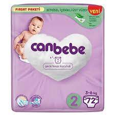 پوشک بچه جان به به سايز 2 بسته 72 عددي