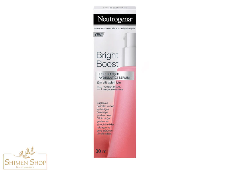 سرم روشن کننده نوتروژینا سری Bright Boost سرم روشن کننده نوتروژینا سری Bright Boost یک محصول مراقبت از پوست است که برای روشن شدن پوست و کاهش لک های تیره تولید شده است. این سرم حاوی ترکیبات موثری است که می تواند به بهبود ظاهر پوست و افزایش زیبایی آن کمک کند.