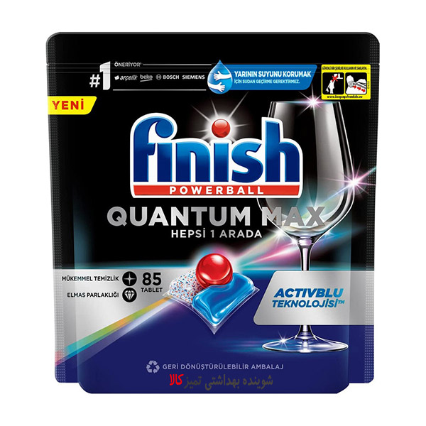 قرص ماشین ظرفشویی فینیش مدل کوانتوم مکس بسته 85 عددی