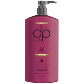 شامپو سر بدون نمک دی پی ترمیم کننده حاوی بیوتین B7 و کراتین425میلی شامپو سر بدون نمک دی پی ترمیم کننده حاوی بیوتین B7 و کراتین425میلی، محصولی باکیفیت از برند دی پی است که با قدرت پاک کنندگی ملایم و رایحه ای دلنشین، تجربه ای لذت بخش از شستشوی مو را برای شما به ارمغان می آورد.