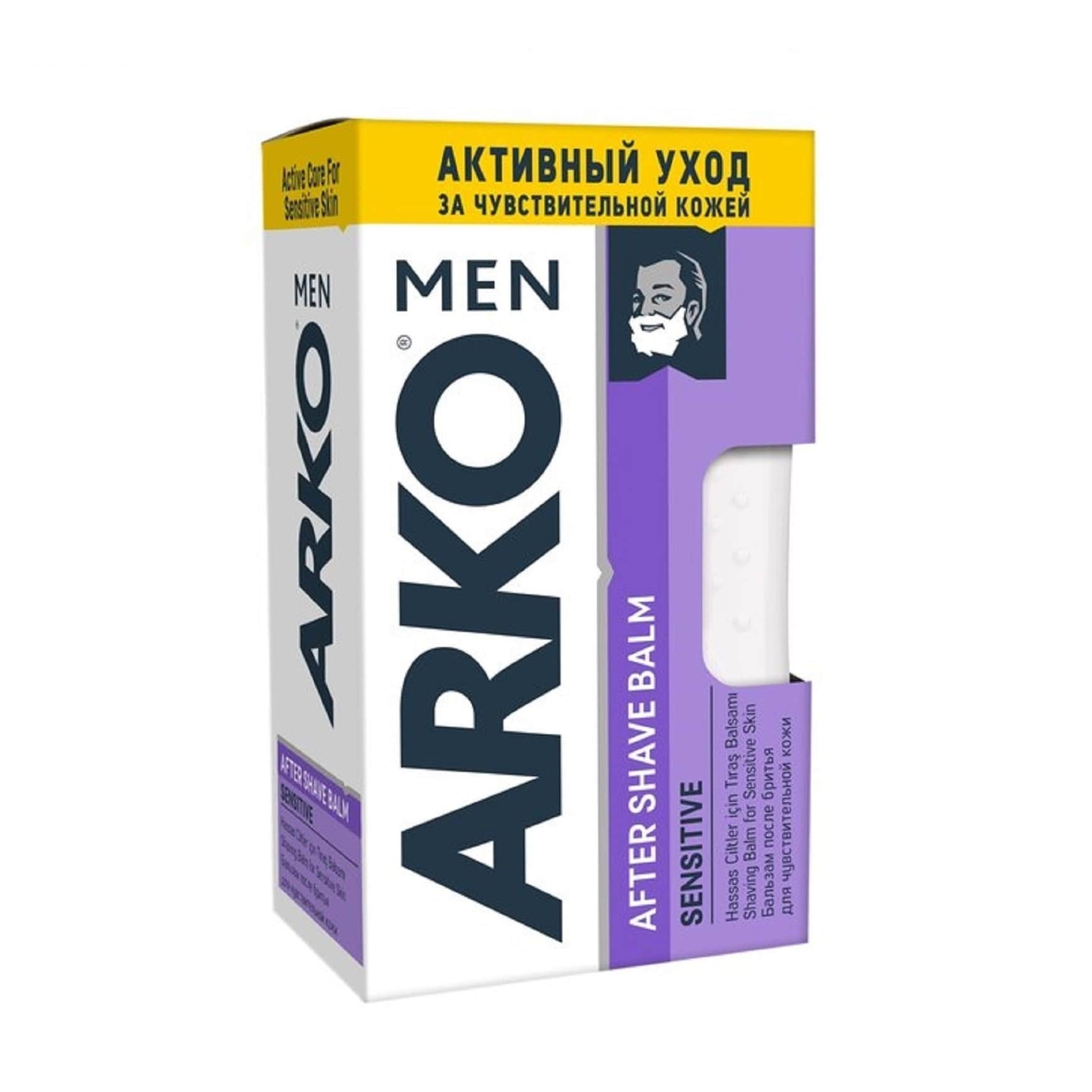 افتر-شیو-آرکو-مدل-Sensitive-حجم-150-میلی-لیتر-min