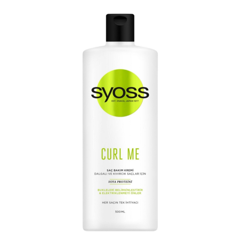 نرم کننده مو سایوس مدل CURL ME مناسب موهای فر و مجعد 500 میل
